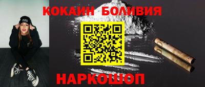 стафф Свободный