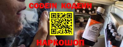 стафф Свободный