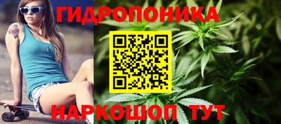 COCAINE Севастополь
