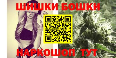 герыч Северобайкальск