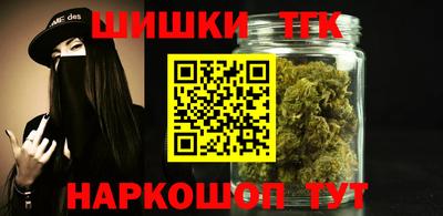 стафф Свободный
