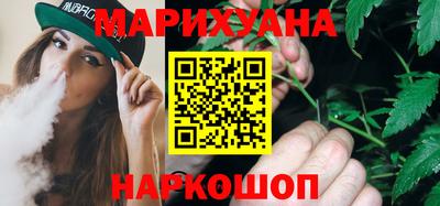 COCAINE Севастополь