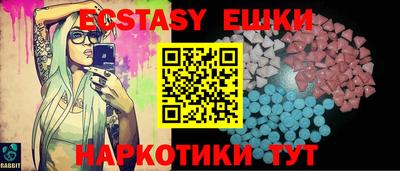 стафф Свободный