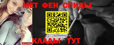герыч Северобайкальск