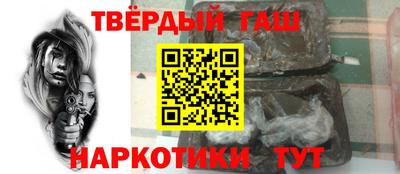 стафф Свободный