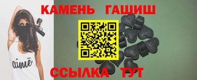 COCAINE Севастополь