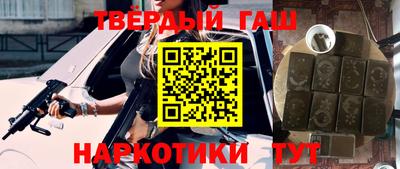 стафф Свободный