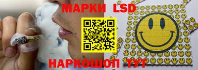 герыч Северобайкальск
